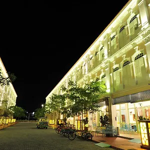 Kapitan Kongsi Boutique Hotel Hotel