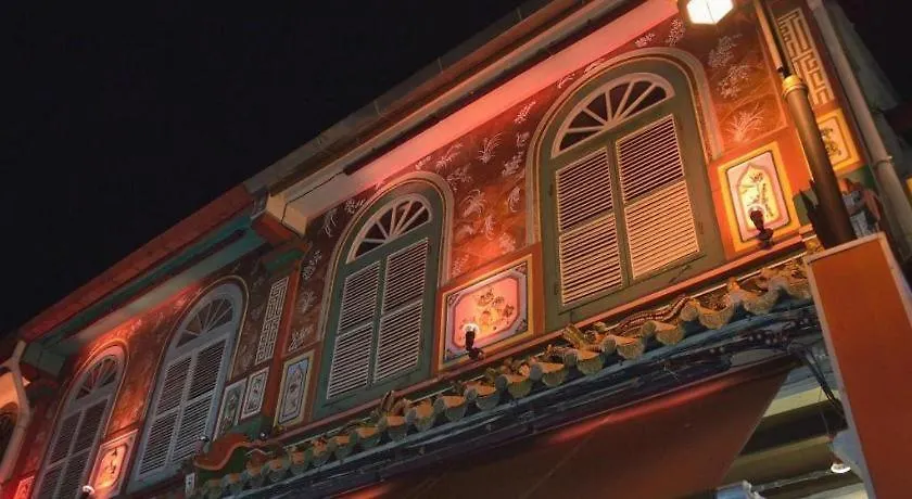 ***  96 Boutique Hotel Malacca Malesia